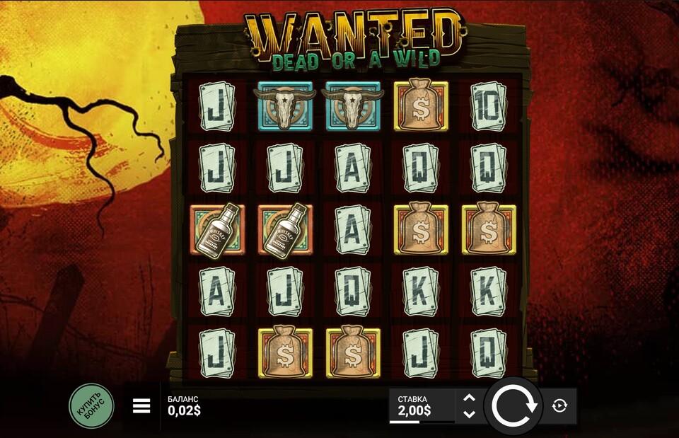 wanted dead or alive игровой слот