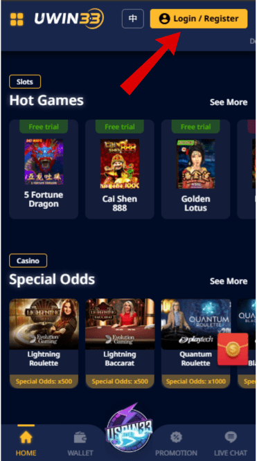 uwin33 top singapore online casino homepage sign up