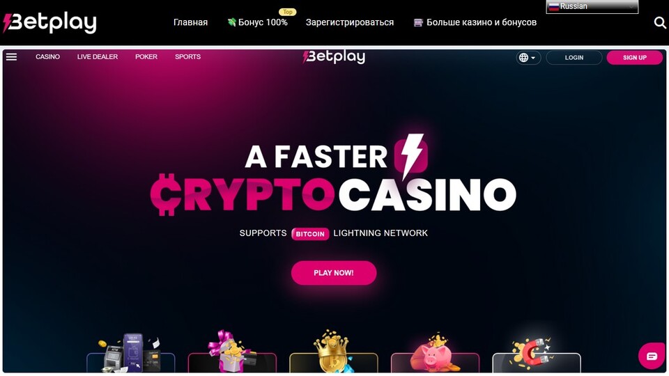 криптоказино betplay